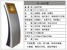 北京市宣武區衛生局——服務區域健康，履行公共衛生職責