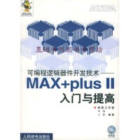 計算機理論與技術開發的交互演進