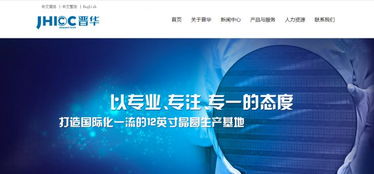 美國研發軍用新型車輛電子計算機技術 智能化戰場的未來引擎